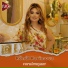 Könül Kərimova