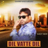 Ranjit Mani