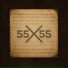 55х55 feat. Snailkick