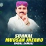 Babal Jamali