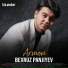 Bexruz Panjiyev