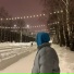 RAVIK