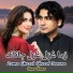 Ilyas Khan