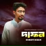 Somoy Khan