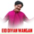 Zillay Hasnain