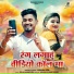 Kishan Sen