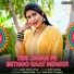 Javed Akhtar Alwar