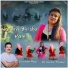 Dr. Sarita Thakur