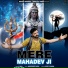 R Kaij, Manjeet Nain