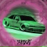SUPBEAT