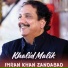 Khalid Malik