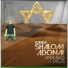 Banda Shalom Adonai Oficial