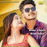 Sourav Ghosh, Supriya Ghosh