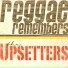 Lee Perry and the Upsetters