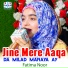 Fatima Noor
