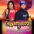 Ashutosh Behera, Subhalaxmi Dash