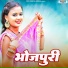 Satender Ji