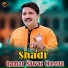 Qamar Nawaz Cheena