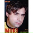 Miki
