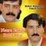 Dildar Tabassum, Sajjad Ali
