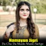 Hamayun Jigri
