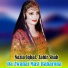 Nazia Iqbal, Zahir Shah