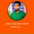 Habib Simu