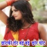 Guddu Rangbaj