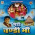 Suresh Kumar