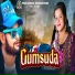 Kundal K Chhura, Supreeti Pati