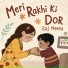 Raj Meena