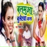 Shilpi Raj