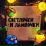 [linum]