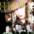 Culture Club