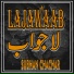 Subhan Chachar