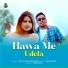VINAY KUMAR, Priti Barla feat. Vishal Sahu