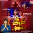 Khushbu Tiwari KT feat. Lovely Kajal