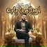 Aws Al Ali