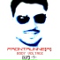 Frontrunner