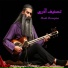 Hadi Azarpira