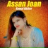Komal Akther