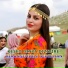 Viranşehirli Bedirhan