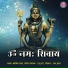 Hrishikesh Ranade