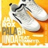 Jay Rox feat. Tommy D