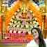 Heena Dangi Patel