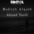 Ahmad Vasili