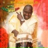 Salam Diallo