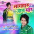 Ranjan Rangeela Yadav