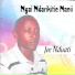 Joe Nduati