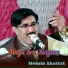Mohsin Khattak